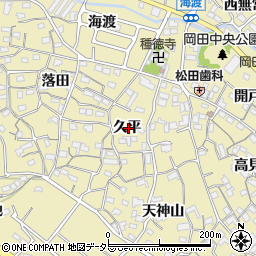 愛知県知多市岡田久平周辺の地図