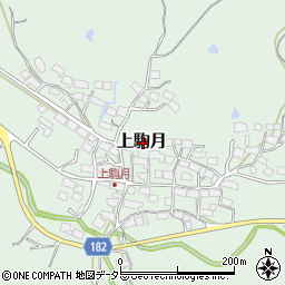 滋賀県蒲生郡日野町上駒月周辺の地図