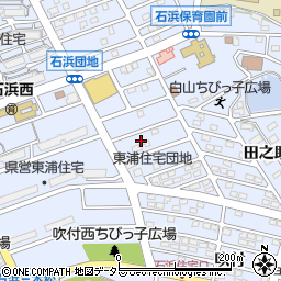 愛知県知多郡東浦町石浜吹付2-29周辺の地図