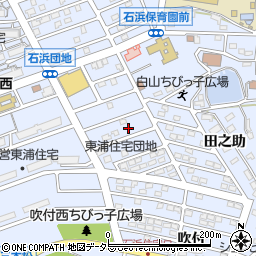 愛知県知多郡東浦町石浜吹付2-41周辺の地図
