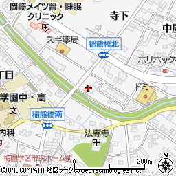 ファミリーマート岡崎稲熊一丁目店周辺の地図