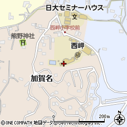 館山市立　西岬幼稚園周辺の地図