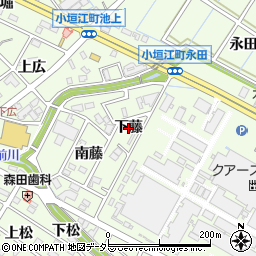 愛知県刈谷市小垣江町（下藤）周辺の地図