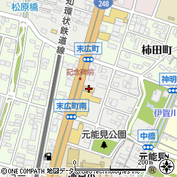 メガネ赤札堂岡崎店周辺の地図