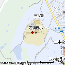 東浦町立石浜西小学校周辺の地図