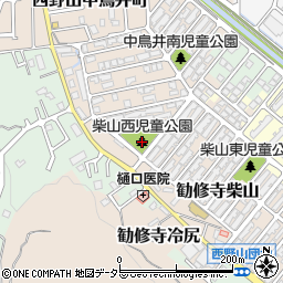 柴山西児童公園周辺の地図