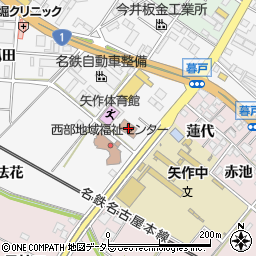 岡崎市役所市民センター　矢作市民センター周辺の地図