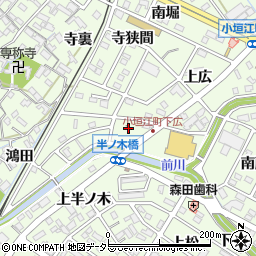 愛知県刈谷市小垣江町下広周辺の地図