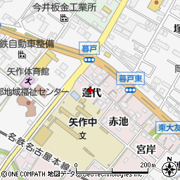 愛知県岡崎市暮戸町（蓮代）周辺の地図