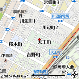 静岡県静岡市葵区天王町周辺の地図