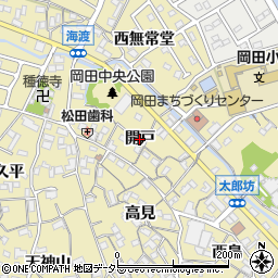 愛知県知多市岡田（開戸）周辺の地図