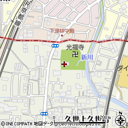 京都府京都市南区久世上久世町826周辺の地図