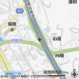 愛知県岡崎市稲熊町山道周辺の地図