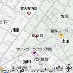 愛知県岡崎市中園町前河原24-7周辺の地図