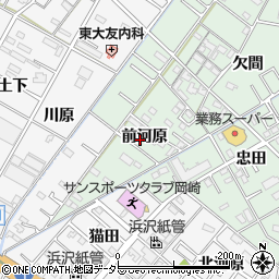愛知県岡崎市中園町前河原周辺の地図