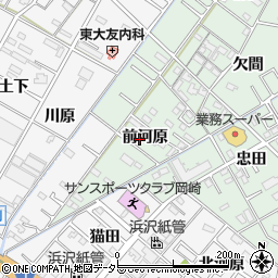 愛知県岡崎市中園町（前河原）周辺の地図