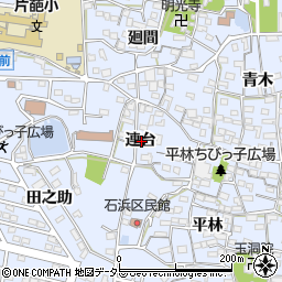 愛知県知多郡東浦町石浜連台周辺の地図