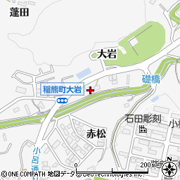 愛知県岡崎市稲熊町大岩13周辺の地図