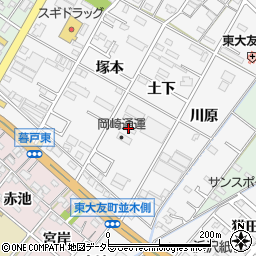 愛知県岡崎市東大友町土下20周辺の地図