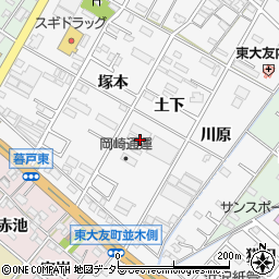 愛知県岡崎市東大友町土下周辺の地図
