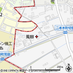 愛知県安城市二本木町（荒田）周辺の地図