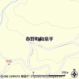 静岡県浜松市天竜区春野町和泉平周辺の地図
