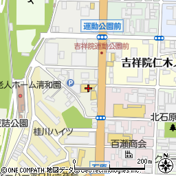 トヨタカローラ京都　吉祥院店周辺の地図
