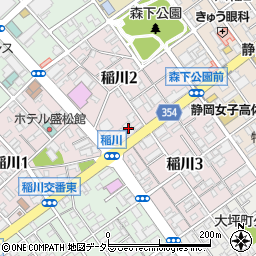 第一生命静岡駅南ビル周辺の地図