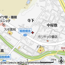 愛知県岡崎市稲熊町寺下62周辺の地図