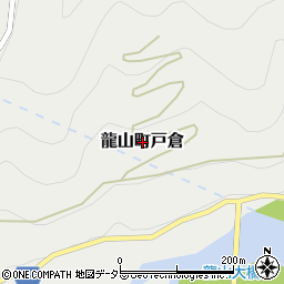 静岡県浜松市天竜区龍山町戸倉周辺の地図