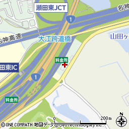 西日本高速道路株式会社関西支社瀬田東料金所周辺の地図