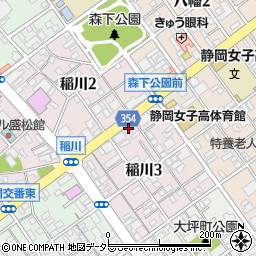 鹿島建物総合管理株式会社　横浜支社静岡出張所周辺の地図