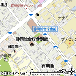 静岡県職員組合静岡支部書記局周辺の地図