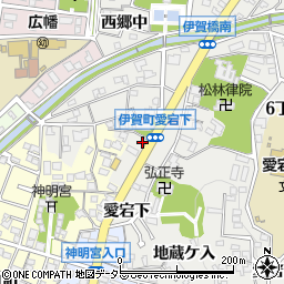 愛知県岡崎市伊賀町467周辺の地図