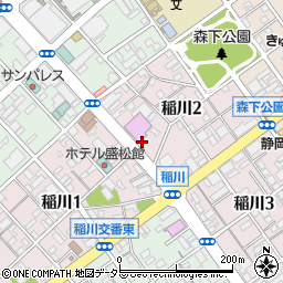 静岡県静岡市駿河区稲川周辺の地図