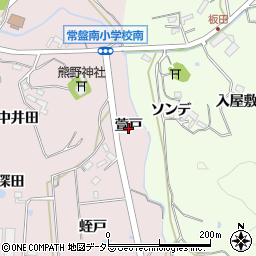 愛知県岡崎市田口町萱戸周辺の地図