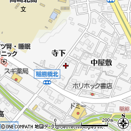 愛知県岡崎市稲熊町寺下71周辺の地図