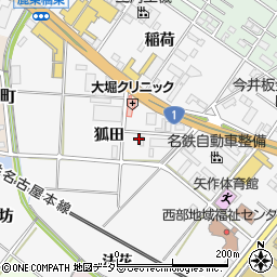 愛知県岡崎市宇頭町狐田周辺の地図