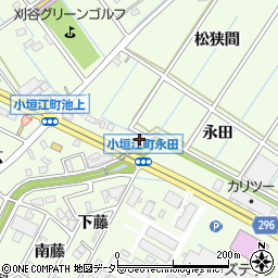 愛知県刈谷市小垣江町永田11周辺の地図