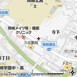 愛知県岡崎市稲熊町2丁目11周辺の地図