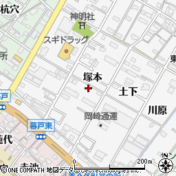 愛知県岡崎市東大友町塚本周辺の地図