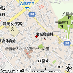 静岡県静岡市駿河区八幡周辺の地図