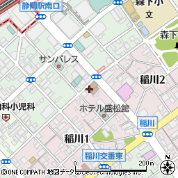 静岡Ｓｕｎａｓｈ周辺の地図