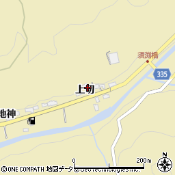 愛知県岡崎市須淵町上切周辺の地図