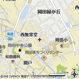 愛知県知多市岡田西無常堂5周辺の地図