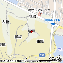 愛知県知多市新知切戸周辺の地図