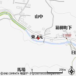 愛知県岡崎市箱柳町東ノ元周辺の地図