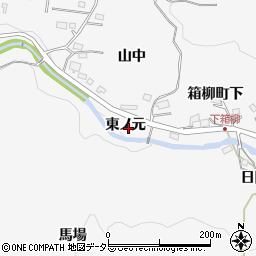 愛知県岡崎市箱柳町（東ノ元）周辺の地図