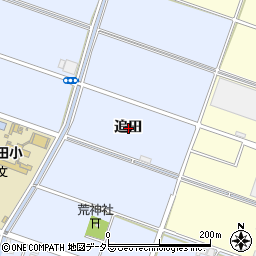 愛知県安城市新田町追田周辺の地図
