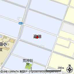 愛知県安城市新田町（追田）周辺の地図